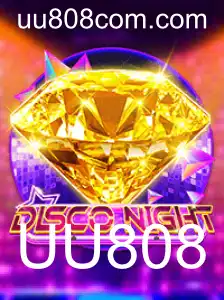 Explorando DiscoNight: O Jogo Que Redefine As Noites de Diversão