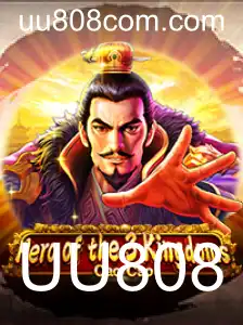 Desvendando Heroofthe3KingdomsCaoCao: Um Mergulho no Jogo e Suas Regras