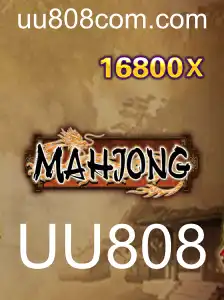 Descubra o Fascinante Jogo de Mahjong e Suas Regras