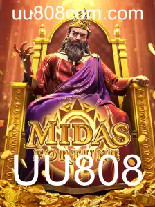 Descubra MidasFortune: O Novo Jogo Inovador do Ano
