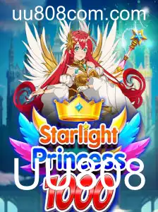 Descubra a Aventura Encantadora de StarlightPrincess1000: Introdução e Regras